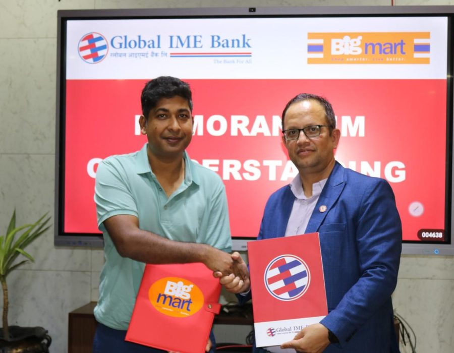 ग्लोबल आइएमई बैंकका डेबिट तथा क्रेडिट कार्डबाहकलाई बिग मार्टमा १० प्रतिशत छुट