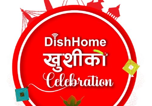 डिशहोमले ल्यायो ईन्टरनेटमा “खुशीको सेलिब्रेशन” अफर