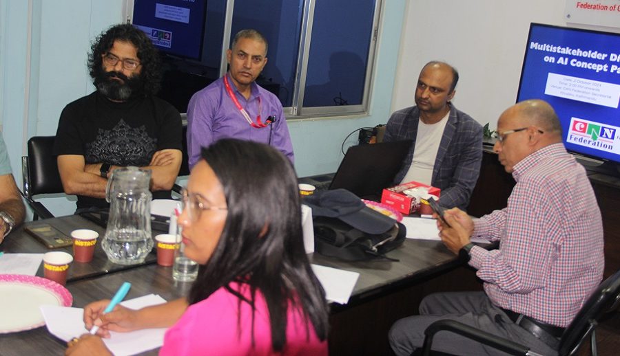 एआईसम्बन्धी अवधारणा-पत्रमा सरोकारवालासँगको छलफल सम्पन्न