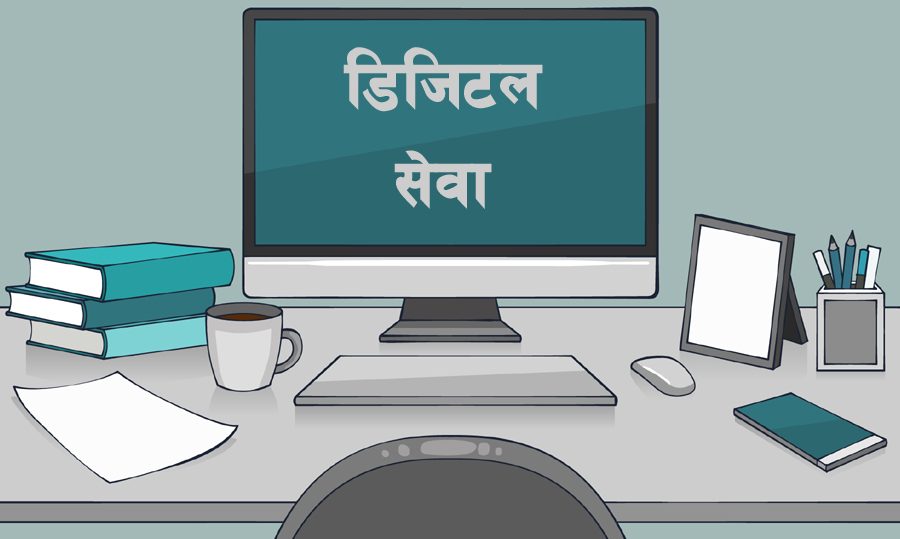 कम्बोडियामा ‘अनौपचारिक अर्थतन्त्र’का लागि डिजिटल प्लेटफर्म सुरु