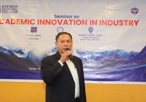 एकेडेमिक इनोभेसन इन इण्डष्ट्री विषयमा छलफल सम्पन्न