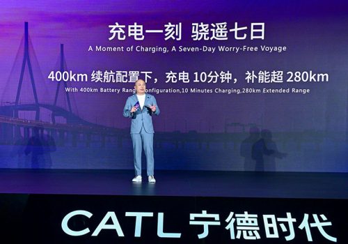 सीएटीएलले हाइब्रिड कारहरूको लागि ल्यायो फ्रिभोय ब्याट्री, ४०० किलोमिटर दायरा प्रदान गर्ने