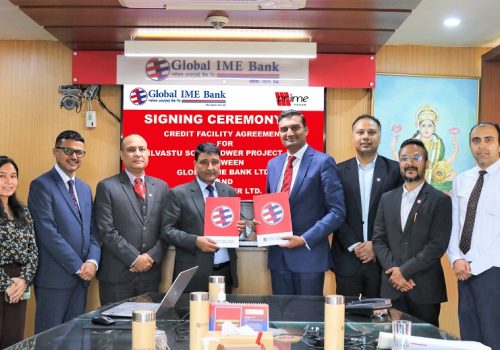 ग्लोबल आइएमई बैंकले गर्यो देशकै ठूलो सौर्य विद्युत परियोजनामा कर्जा लगानीसम्बन्धी सम्झौता