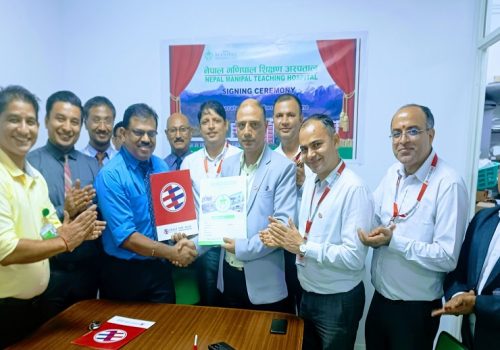 ग्लोबल आइएमई बैंकका ग्राहकले मणिपाल शिक्षण अस्पतालमा विशेष छुट पाउने