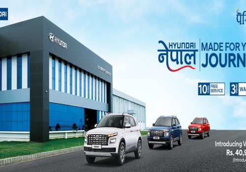 लक्ष्मी मोटर कर्पोरेशनले शुरु गर्यो नेपालमा बनेको हुन्डाई ‘भेन्यु ई’ को बिक्री