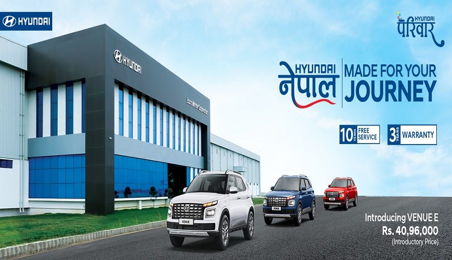 लक्ष्मी मोटर कर्पोरेशनले शुरु गर्यो नेपालमा बनेको हुन्डाई ‘भेन्यु ई’ को बिक्री
