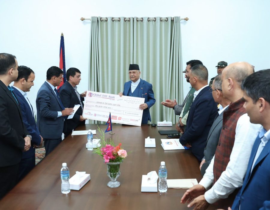 प्रधानमन्त्री दैवी प्रकोप उद्धार कोषमा ग्लोबल आइएमई बैंकसहित आइएमई ग्रुपको पाँच करोड सहयोग