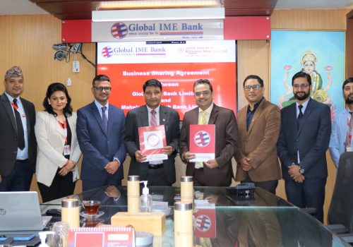 ग्लोबल आइएमई बैंक र महालक्ष्मी विकास बैंकबीच गैर कोषमा आधारित बैंकिङ्ग सुविधा उपलब्ध गराउने सम्झौता