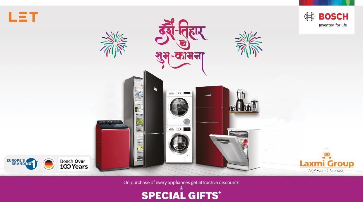 लक्ष्मी इलेक्ट्रोटेकले उपभोक्ताहरु माझ ल्यायो डबल धमाका योजना