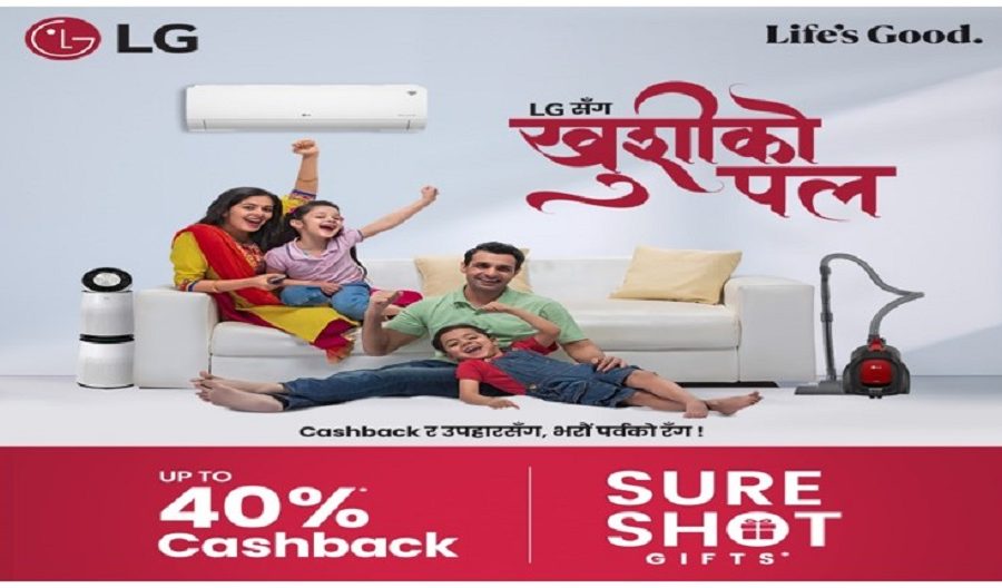 Moments of Happiness with LG: Up to 40% Cashback & Sure-Shot Gifts on LG Products