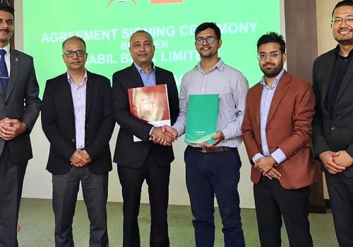 नबिल बैंक र हाम्रो पात्रोबीच कार्डमा आधारित रेमिटेन्स सेवासम्बन्धी समझदारी