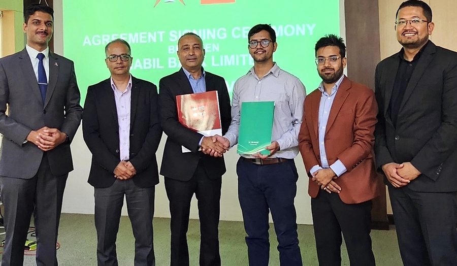 नबिल बैंक र हाम्रो पात्रोबीच कार्डमा आधारित रेमिटेन्स सेवासम्बन्धी समझदारी