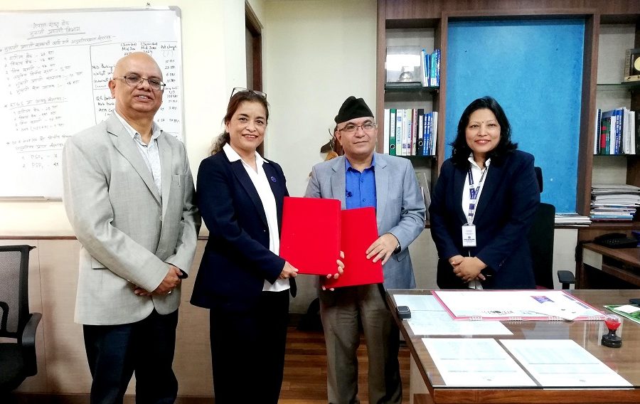 नेपाल डिजिटल पेमेन्ट्स कम्पनी लिमिटेडको अध्यक्षमा रीना डंगोल नियुक्त