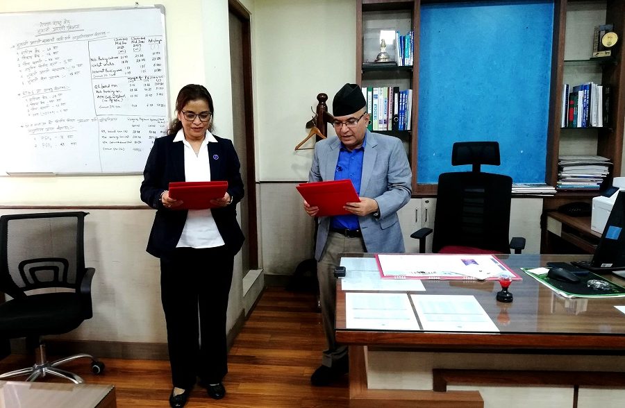 Reena Dongol appointed as the Chairperson of Nepal Digital Payments Company