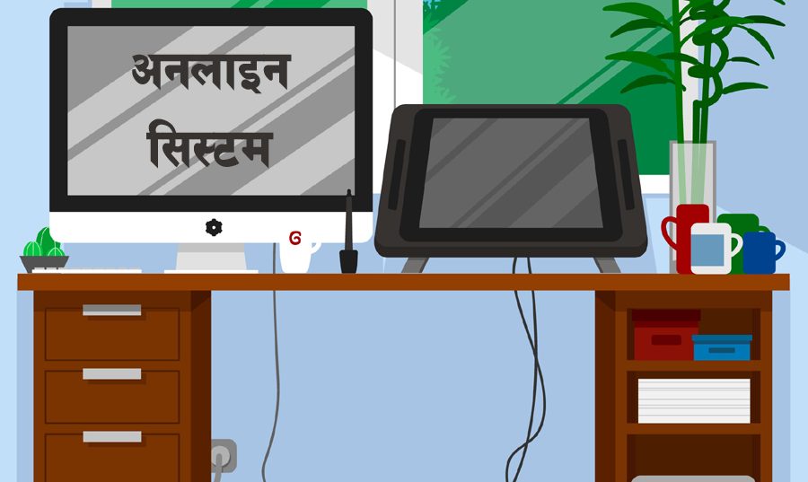 काठमाडौँबाट पूर्व चल्ने बसको टिकट अनलाइनमार्फत काट्न सकिने