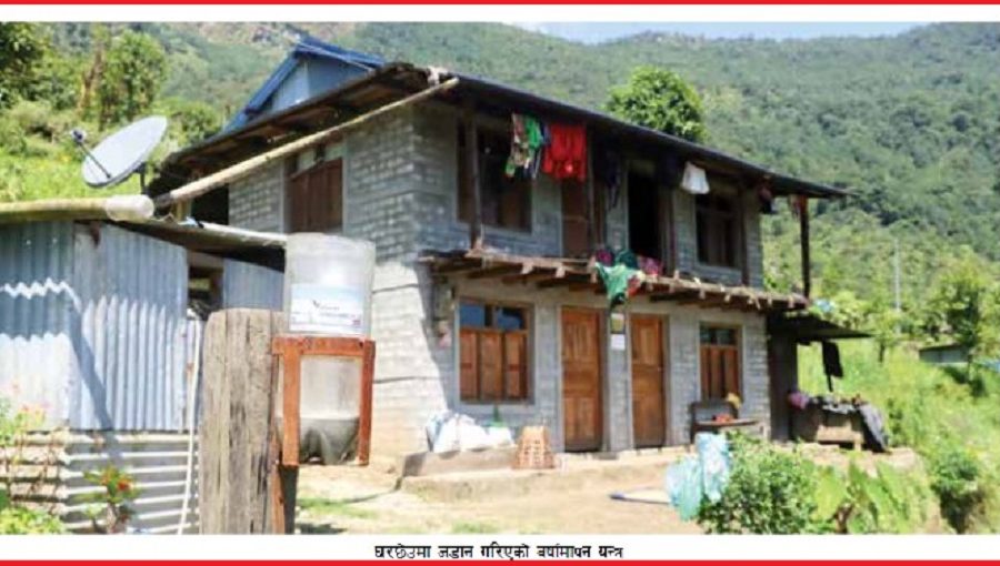 पानी पर्नु र बाढी, पहिरो आउनुअघि नै सूचना दिने ‘अलर्ट भीमेश्वर’ एप