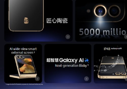 सामसङ डब्ल्यू२५ र डब्ल्यू२५ फ्लिप आधिकारिक रूपमा वेबसाइटमा सूचीबद्धः यस्ता छन् विशेषता