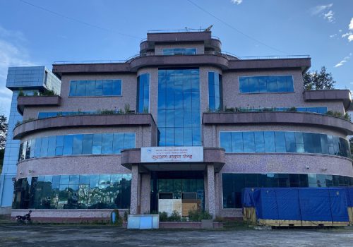 सुरक्षण मुद्रणलाई दिगो र भरपर्दो रुपमा सञ्चालनमा ल्याइने