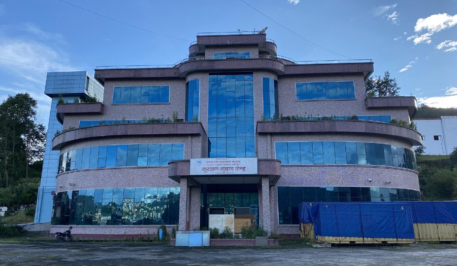 सुरक्षण मुद्रणलाई दिगो र भरपर्दो रुपमा सञ्चालनमा ल्याइने