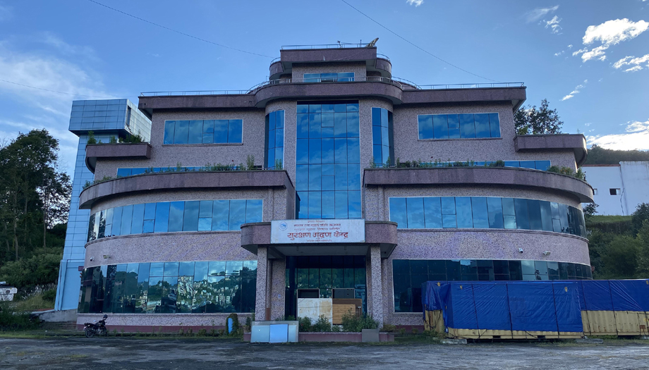 सुरक्षण मुद्रणलाई दिगो र भरपर्दो रुपमा सञ्चालनमा ल्याइने