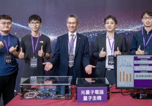 वैज्ञानिकहरुले बनाए विश्वकै सबैभन्दा सानो क्वान्टम कम्प्युटर, यस्ता छन् विशेषता