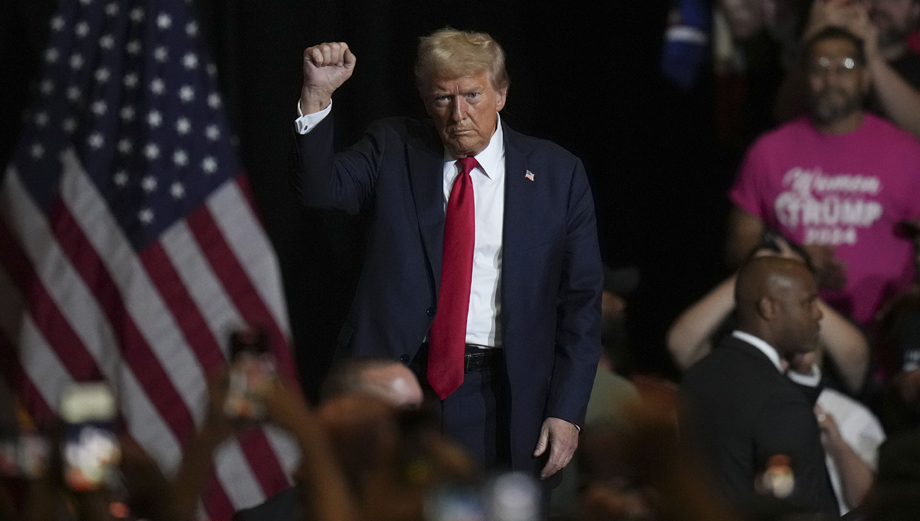 डोनाल्ड ट्रम्पको मीम क्वाइनले मच्चायो तहल्का, लन्चिङ्ग हुने बित्तिकै ३०० प्रतिशतले बढ्यो