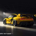 शाओमी एसयू७ अल्ट्रा आधिकारिक एपमा देखा पर्यो, सन् २०२५ मा सार्वजनिक हुने सम्भावना