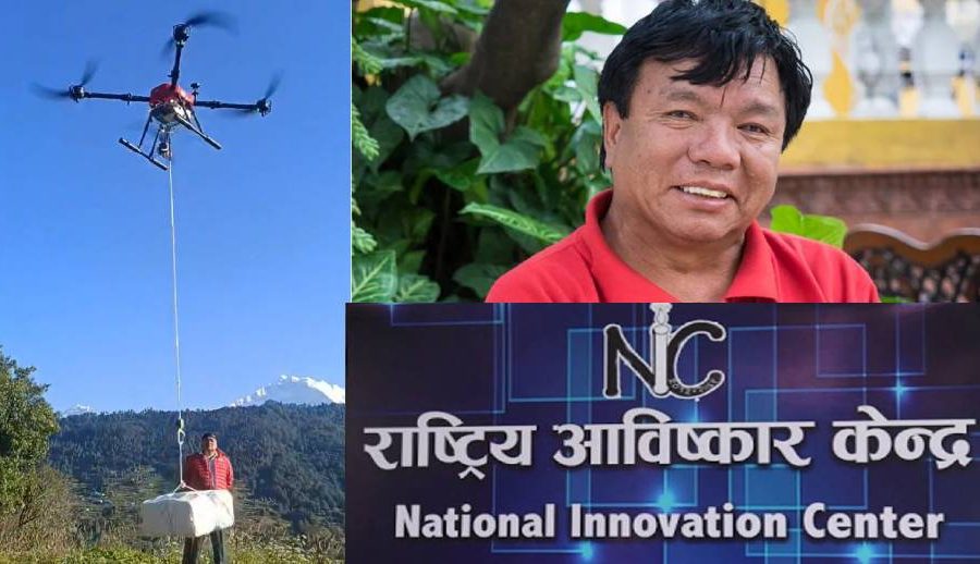 आविष्कार केन्द्रले बनाएको ड्रोनमार्फत् अन्नपूर्ण गाउँपालिकामा सामान ढुवानी शुरु