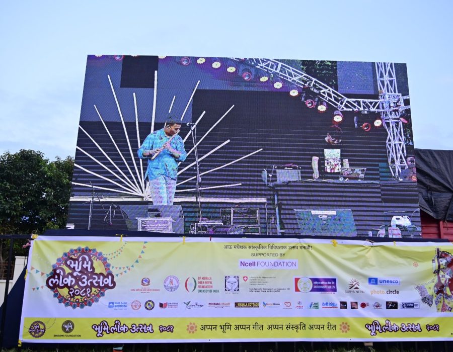 एनसेल फाउन्डेसनसँगको सहकार्यमा भूमि लोक महोत्सव सम्पन्न 