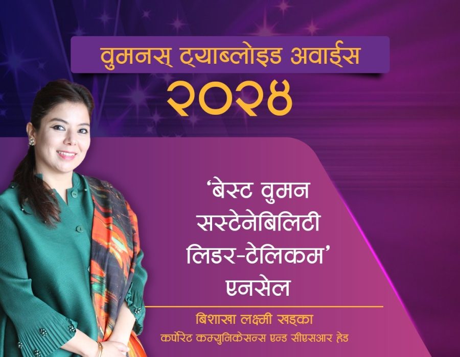 एनसेलकी विशाखा खड्काले जितिन् ‘बेस्ट वुमन सस्टेनेबिलिटी लिडर’ अवार्ड