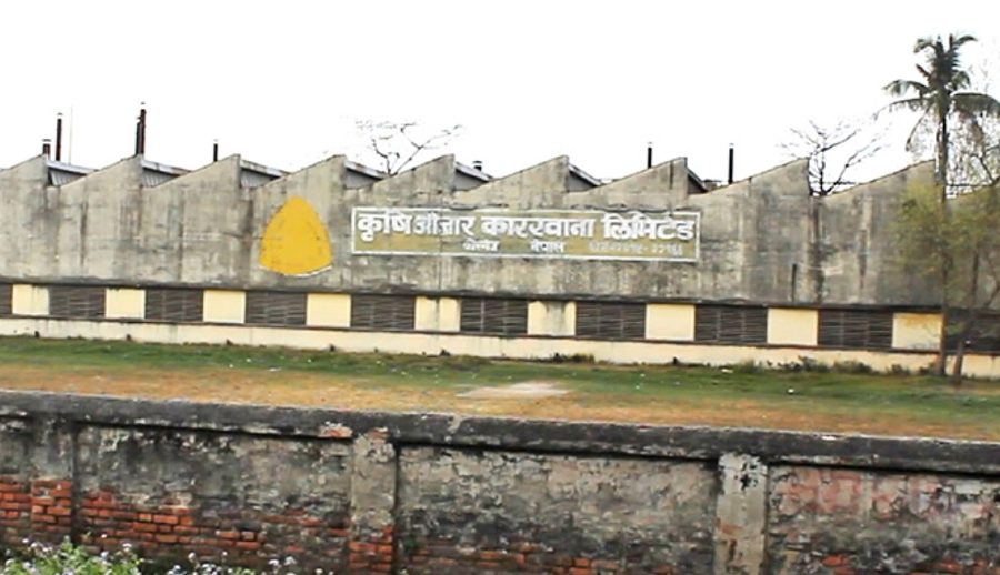 साना कृषकलाई उपयोगी हाते औजारको ‘मोडलिङ एण्ड एनालाइसिस’ पठाउनुस्, नगद पुरस्कार जित्नुस्