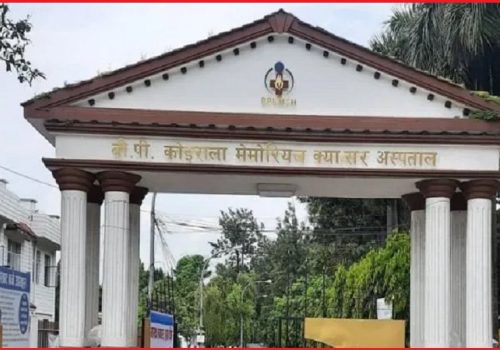 बिपी कोइराला मेमोरियल क्यान्सर अस्पतालले शुरु गर्यो बिरामीका लागि ‘हटलाइन’ फोन सेवा