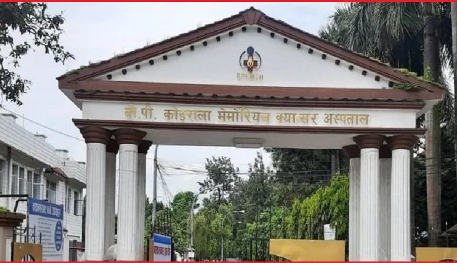 नयाँ मेशिन खरिद गरेर बिपी कोइराला मेमोरियल क्यान्सर अस्पतालमा ‘फ्लो साइटोमेट्रि’ सेवा सुरु