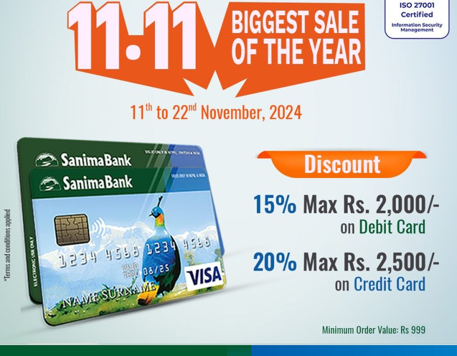 सानिमा बैंकको दराजसँग “दराज ११.११” योजनाका लागि सहकार्य