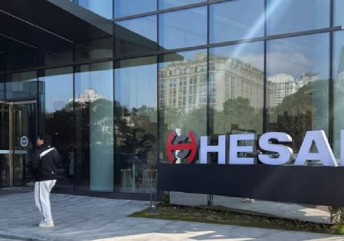 हेसाई ग्रुपले लाईडार प्रविधिको मूल्य घटाउने, विद्युतीय गाडीहरूमा प्रयोग व्यापक हुने