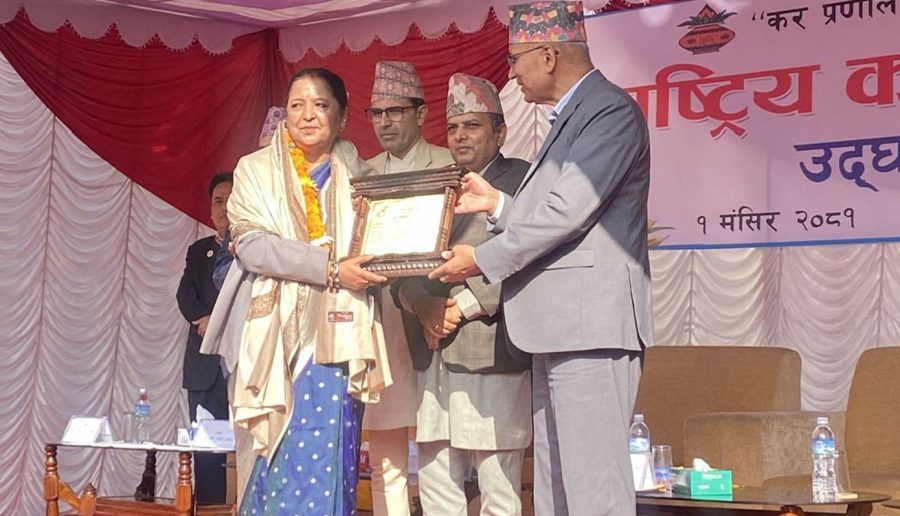 सर्वाधिक आयकर दाखिला गरेकोमा आन्तरिक राजश्व विभागद्वारा नेपाल टेलिकम सम्मानित