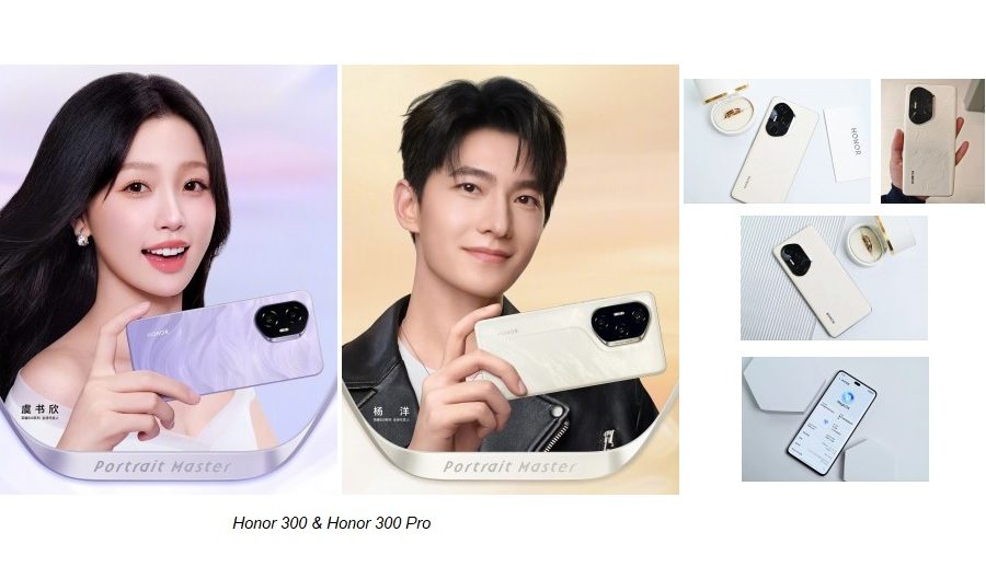 अनर ३०० सिरिजको लन्च मिति पुष्टि