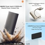 शाओमीद्वारा उच्च–क्षमता र फास्ट चार्जिङ्गसहितको नयाँ पावर ब्याङ्कहरू सार्वजनिक