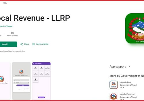 अब स्थानीय तहको कर तिर्न लाइन बस्नु नपर्ने, मोबाइल एपमार्फत नै तिर्न सकिने