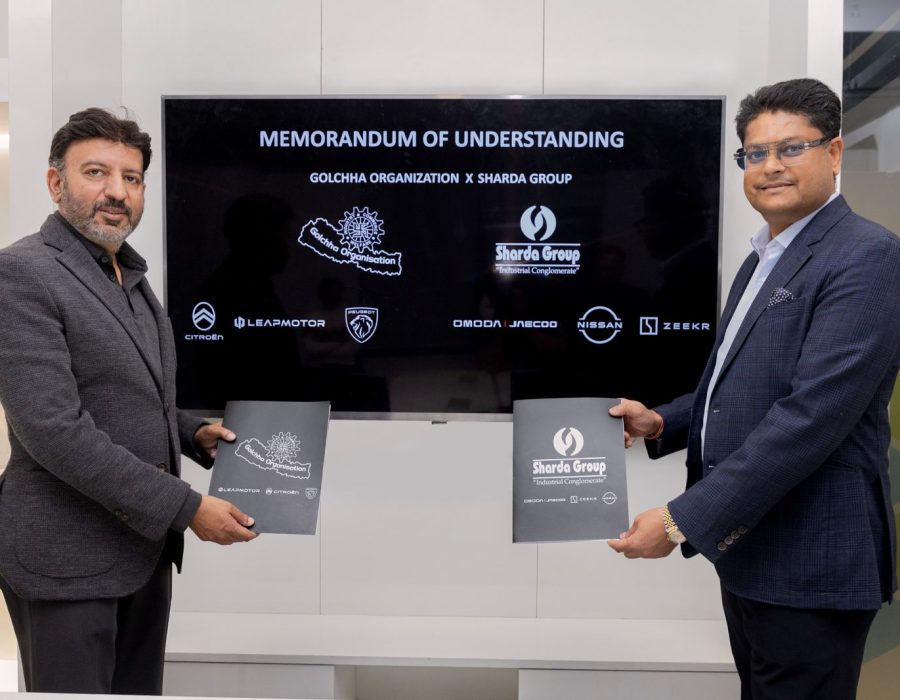 डिसी फास्ट चार्जिङ स्टेसन नेटवर्क बिस्तारका लागि शारदा ग्रुप र गोल्छा अर्गनाइजेसनबीच सम्झौता