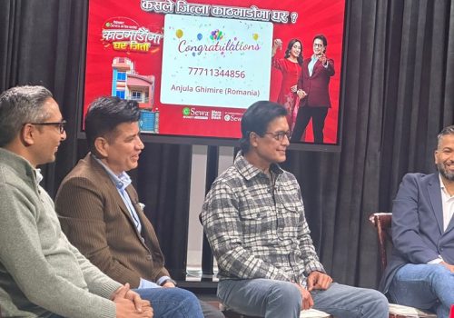 ईसेवा मनि ट्रान्सफरको ‘मेरो डिजिटल देश’ अभियान अन्तर्गत घिमिरेले जिते काठमाडौंमा घर