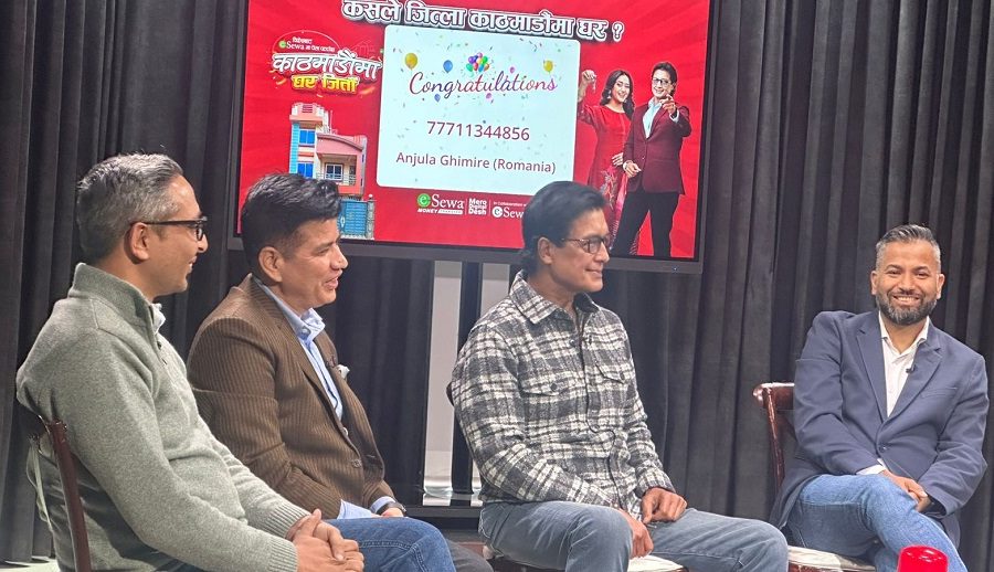 ईसेवा मनि ट्रान्सफरको ‘मेरो डिजिटल देश’ अभियान अन्तर्गत घिमिरेले जिते काठमाडौंमा घर
