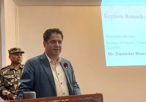 नेपालका लागि डिजिटल क्रान्ति अङ्गाल्नु आवश्यकता होः मन्त्री भण्डारी