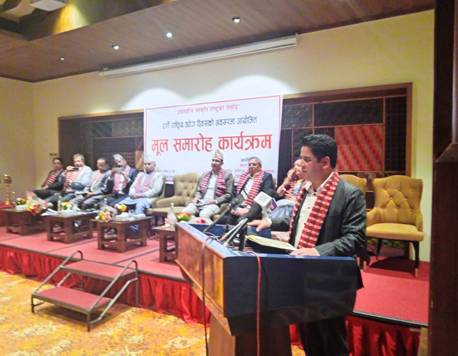 ‘स्टार्टअप सरकारको लोकप्रिय कार्यक्रम बन्छ’ -उद्योगमन्त्री भण्डारी