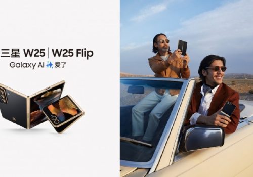 सामसङ ग्यालेक्सी जेड फोल्ड एसई चीनमा डब्ल्यू२५ को रूपमा पुग्यो, डब्ल्यू२५ फ्लिप पनि डेब्यु