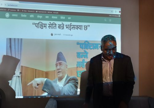 कांग्रेस सभापति देउवाद्वारा समाचार पोस्ट गर्दै नयाँ अनलाइन पोर्टलको उद्घाटन