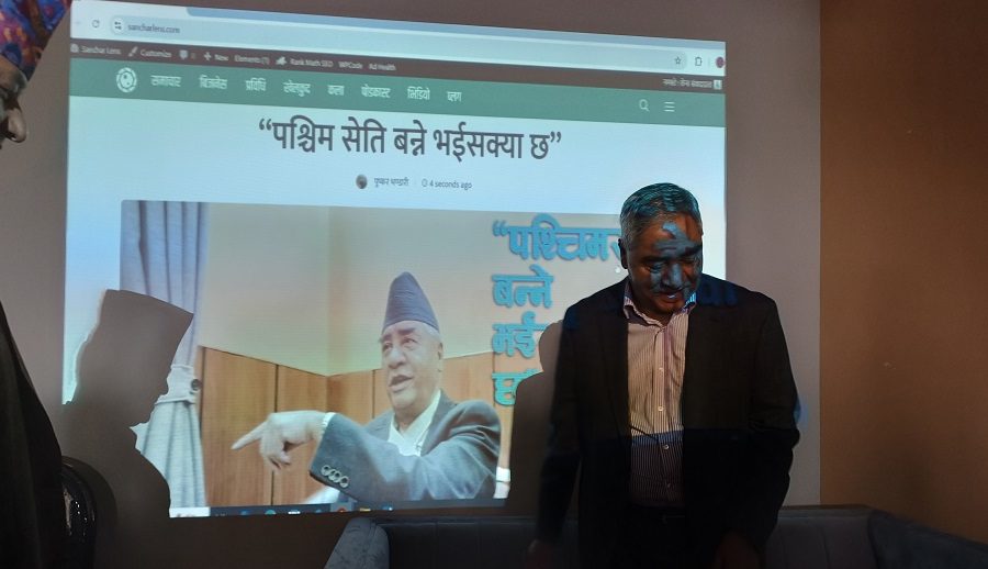 कांग्रेस सभापति देउवाद्वारा समाचार पोस्ट गर्दै नयाँ अनलाइन पोर्टलको उद्घाटन