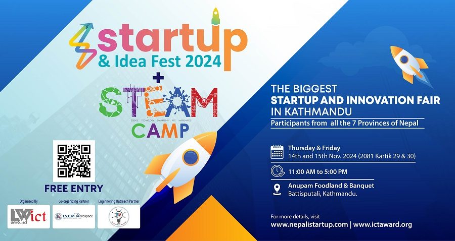 Startup & Idea Fest to be held on Kartik 29-30, showcasing over 100 startups and innovations