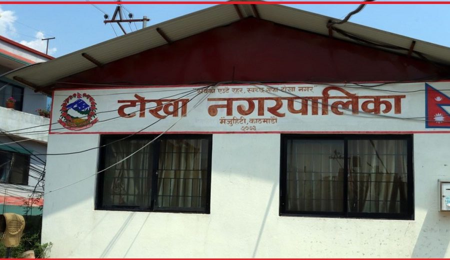 सूचीकृत नभएका इन्टरनेट तथा टेलिभिजन सेवा प्रदायकको तार हटाउने टोखा नगरपालिकाको चेतावनी