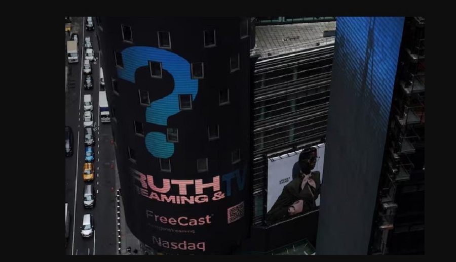 तेस्रो त्रैमासमा ट्रम्प मिडियाले ब्यहोर्यो १९.२ मिलियन डलरको घाटा